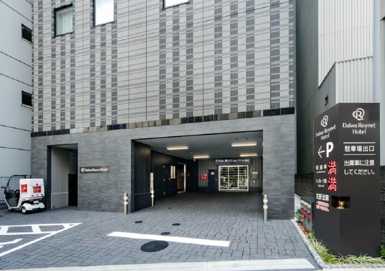 Daiwa Roynet Hotel Chiba Ekimae Exterior photo